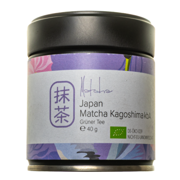 Матча Кагошіма 40 г - 1 шт