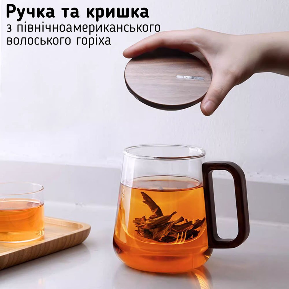Чашка-заварник Bonston Гармонія 550 мл - Зображення 6
