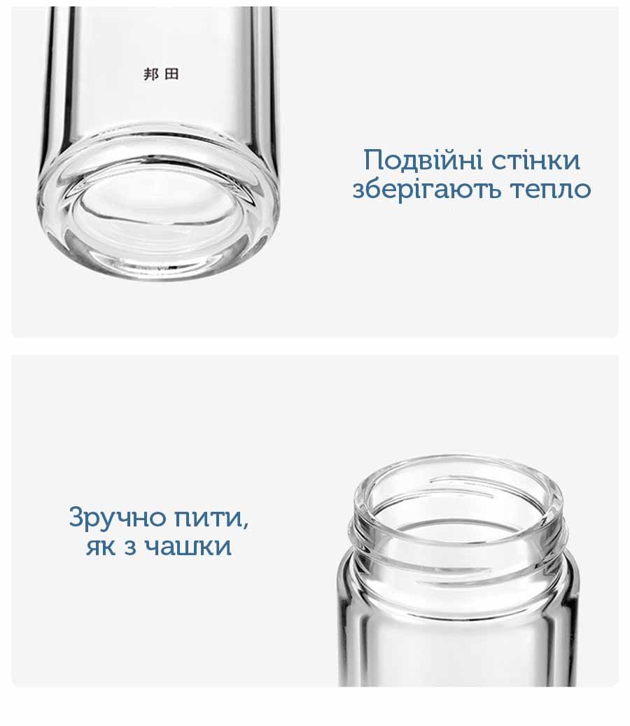 Чайний інфузер Samadoyo Locker BL-01, 238 мл - Зображення 5