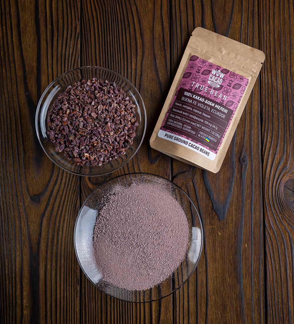Мелені боби Ecuador Buena Fe Violeta Small - Зображення 4