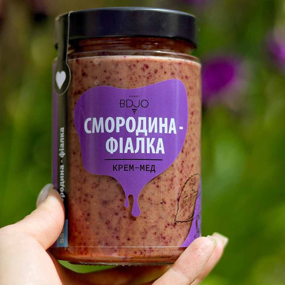 Смородина-фіалка BDJO 170г - Зображення 5