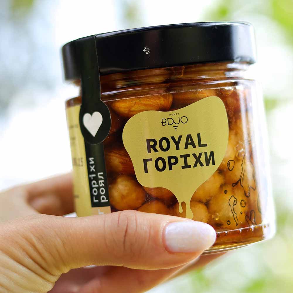 Royal горіхи BDJO 170г - Зображення 3
