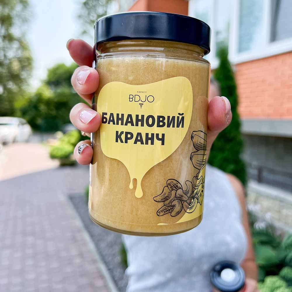 Банановий кранч BDJO 170г - Зображення 5