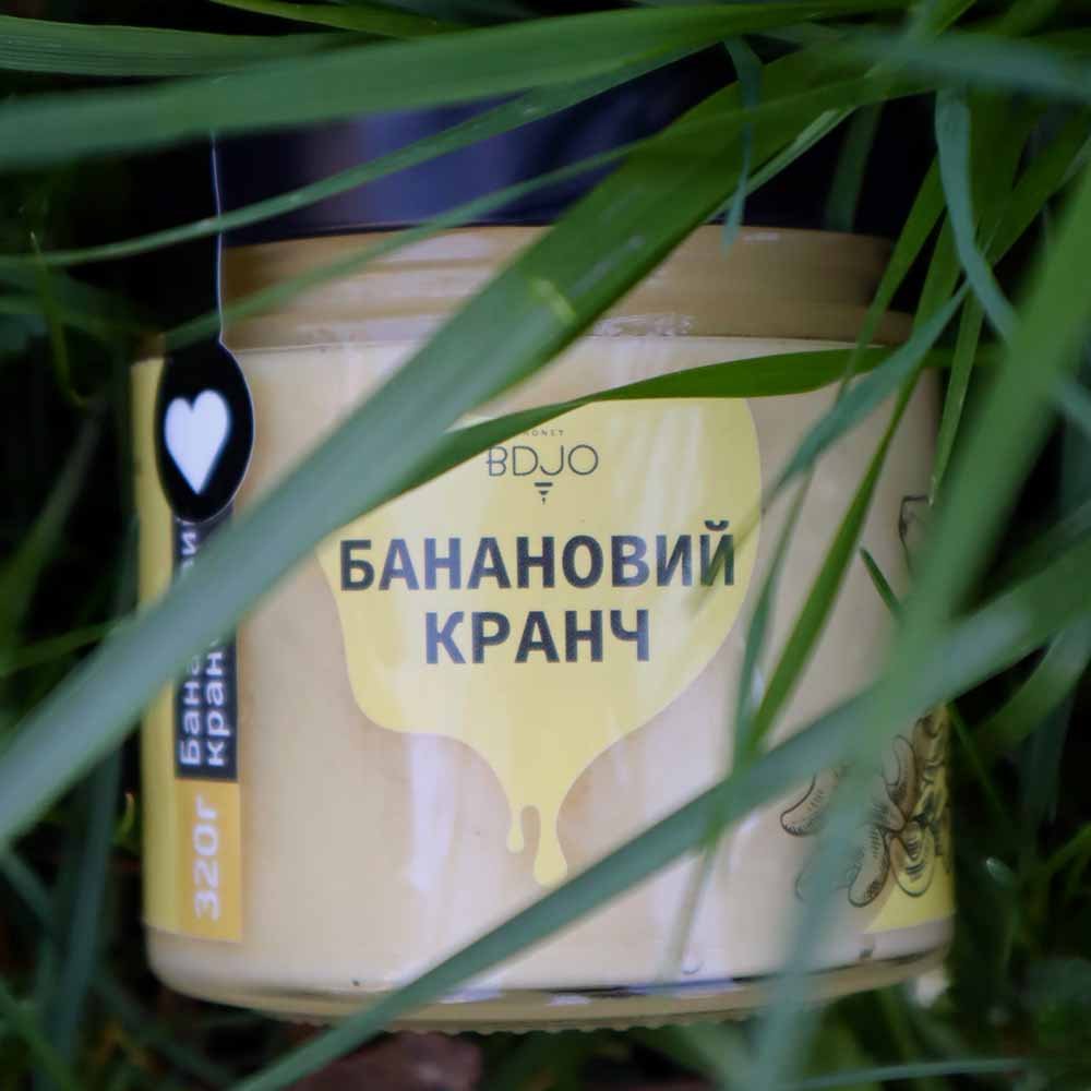 Банановий кранч BDJO 170г - Зображення 6