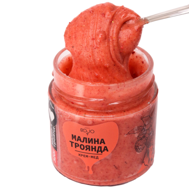 Малина-троянда BDJO 170г