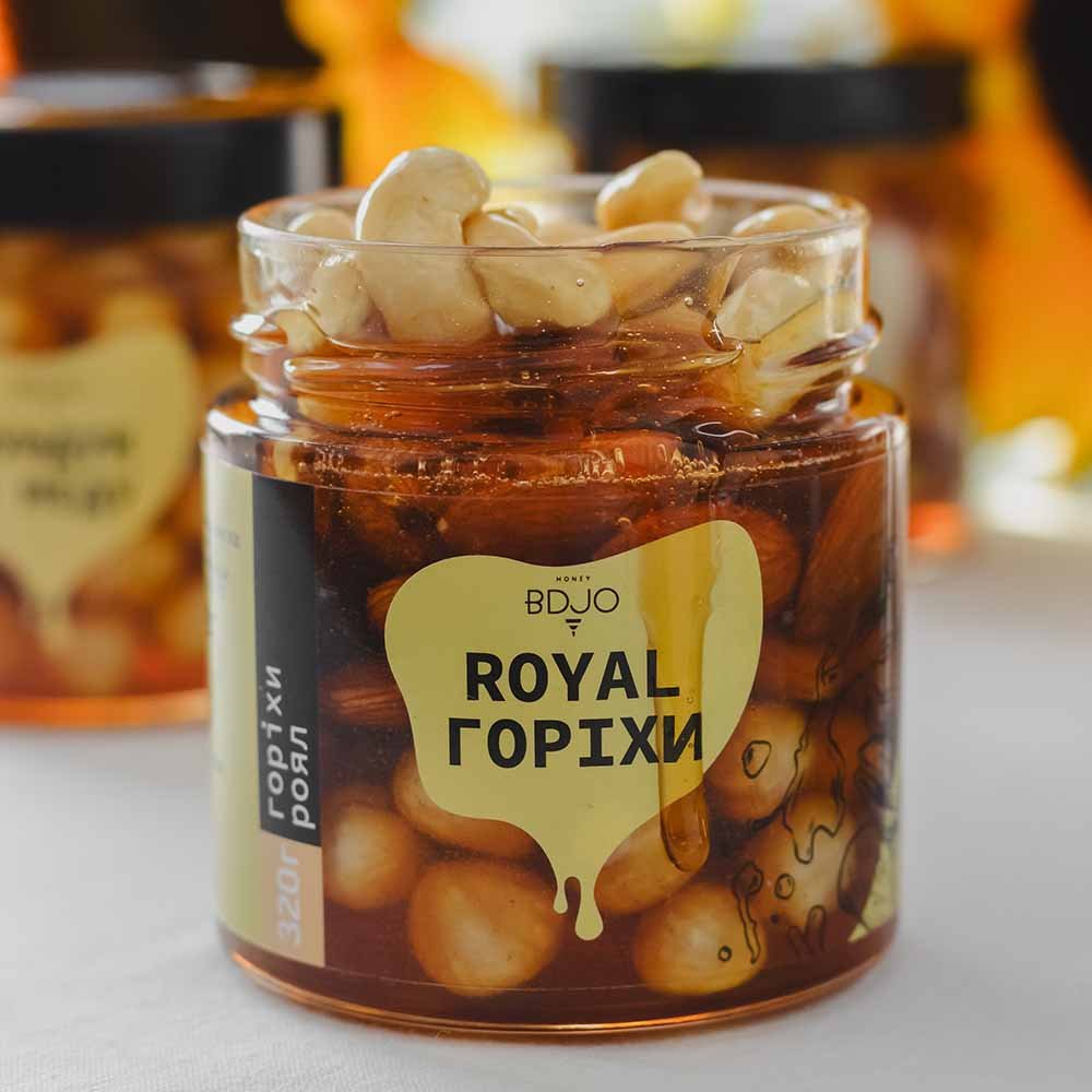 Royal горіхи BDJO 170г - Зображення 5