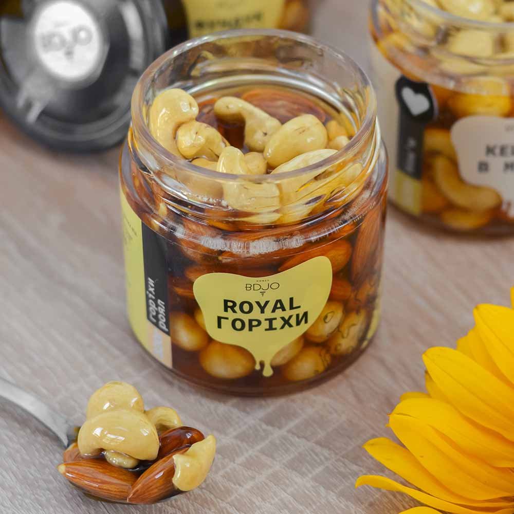 Royal горіхи BDJO 170г - Зображення 6