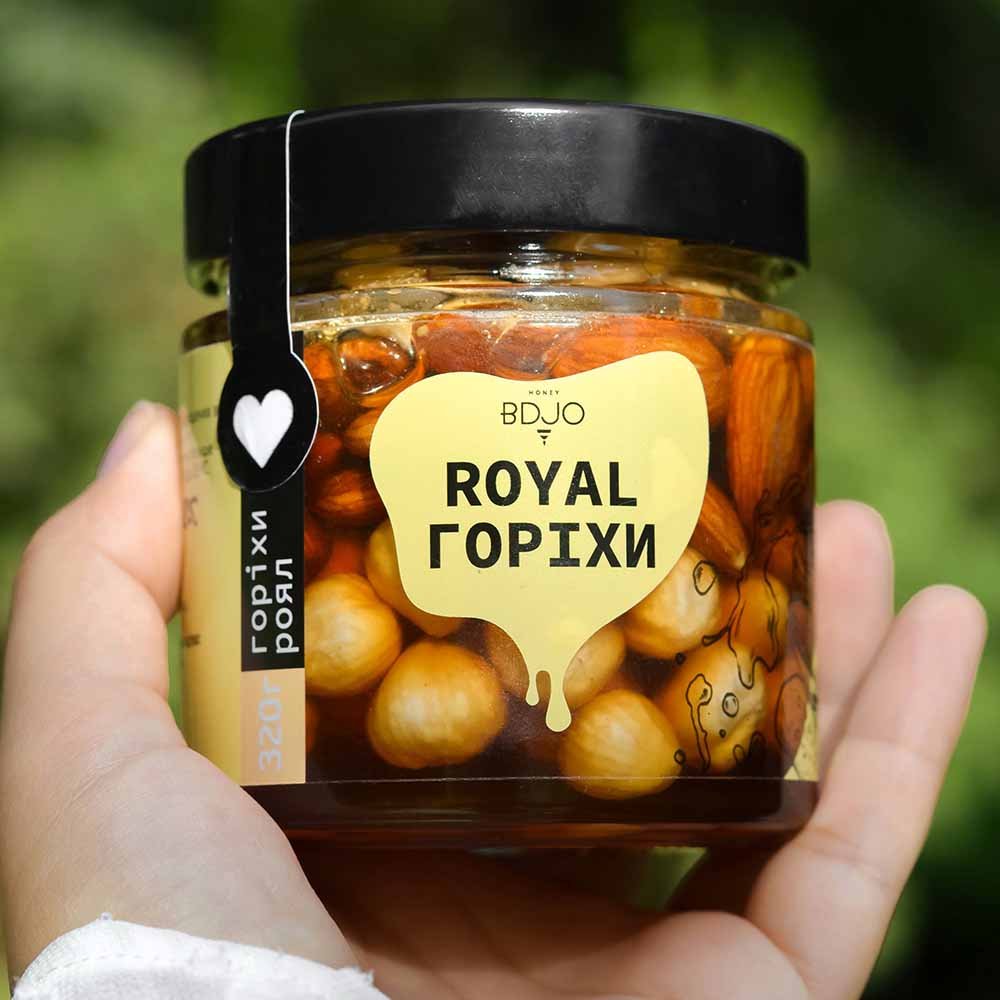 Royal горіхи BDJO 170г - Зображення 7