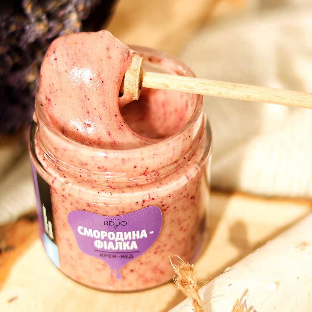 Смородина-фіалка BDJO 170г - Зображення 7