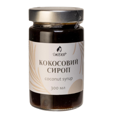 Кокосовий сироп, 300 мл