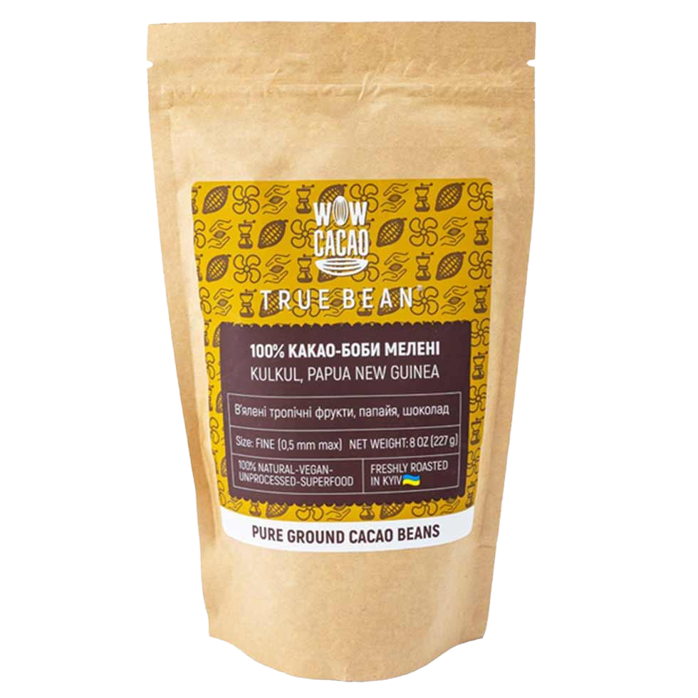 Мелені боби New Guinea Kulkul Fine