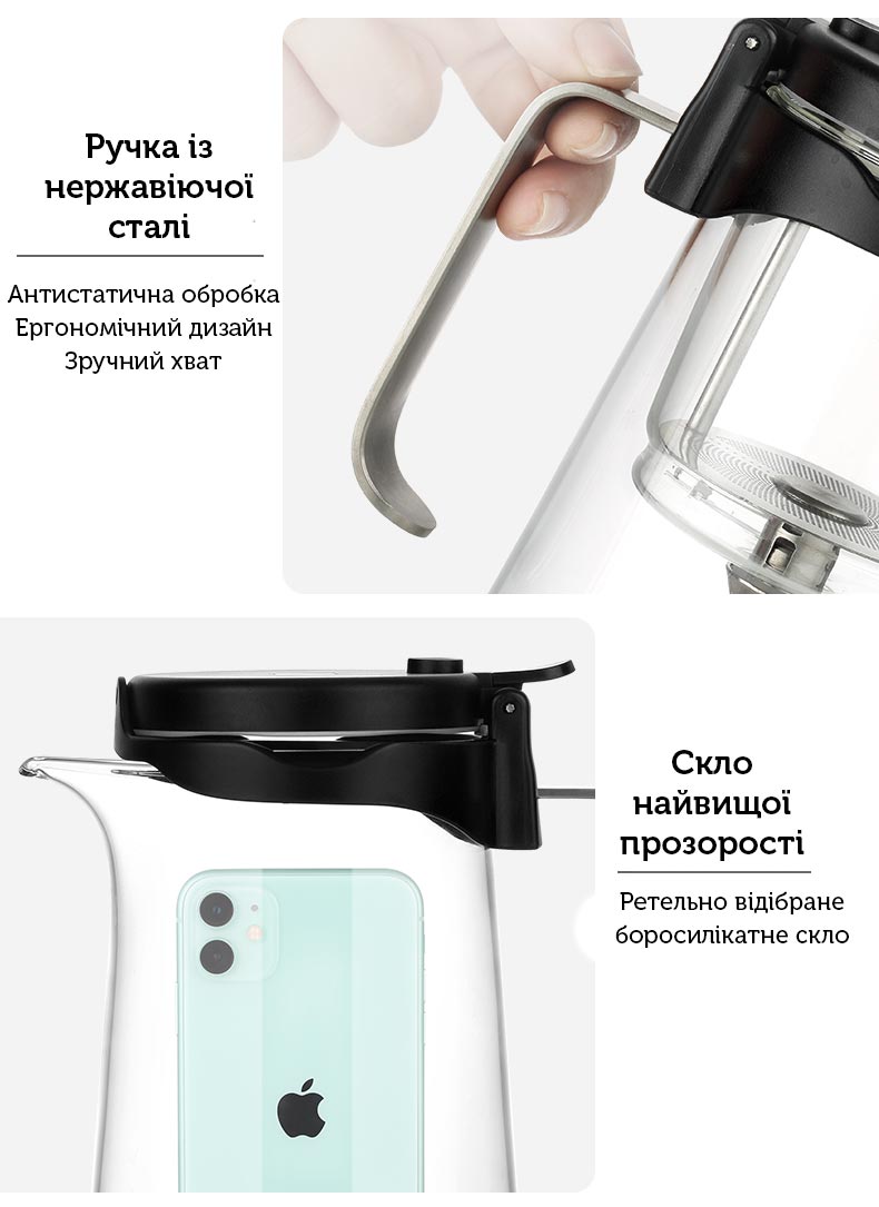 Чайник-заварник Bonston «Файвз» L, 550 мл - Зображення 6
