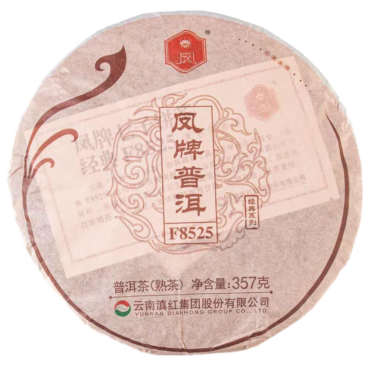 Шу Пу Ер F8525 Фенцин 2020 р.