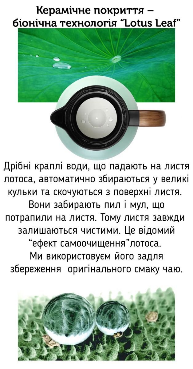 Термос Samadoyo Nova, 1500 мл - Помаранчевий - Зображення 5
