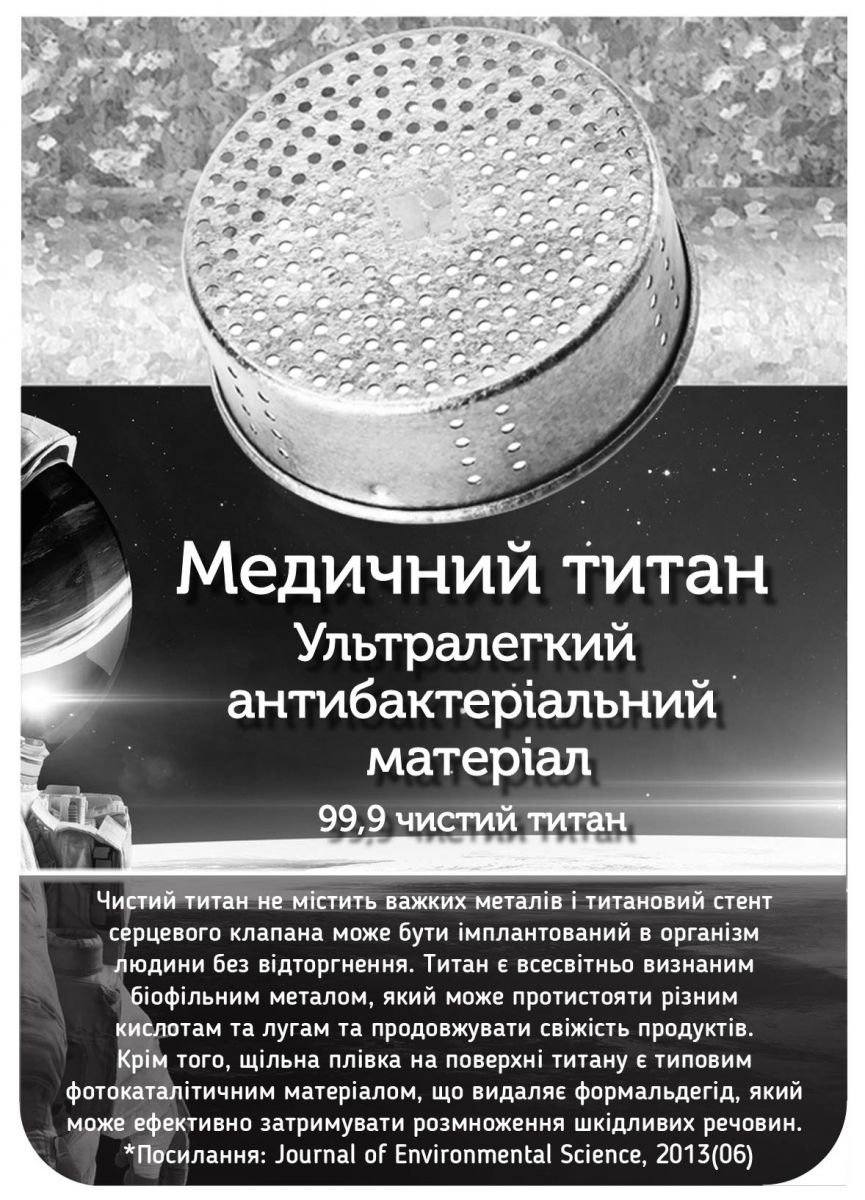 Термос Samadoyo Nova, 1500 мл - Помаранчевий - Зображення 4