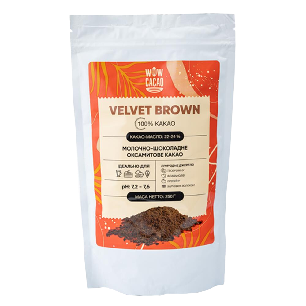 Какао-порошок 100% Какао WOW Cacao VELVET BROWN, 250 г