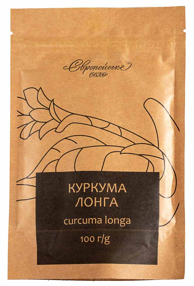 Трав'яний чай Золотий матча-латте - Зображення 4