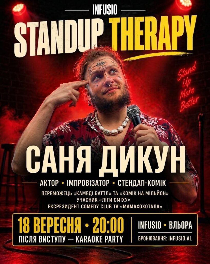STANDUP THERAPY з Олександром Дикуном!